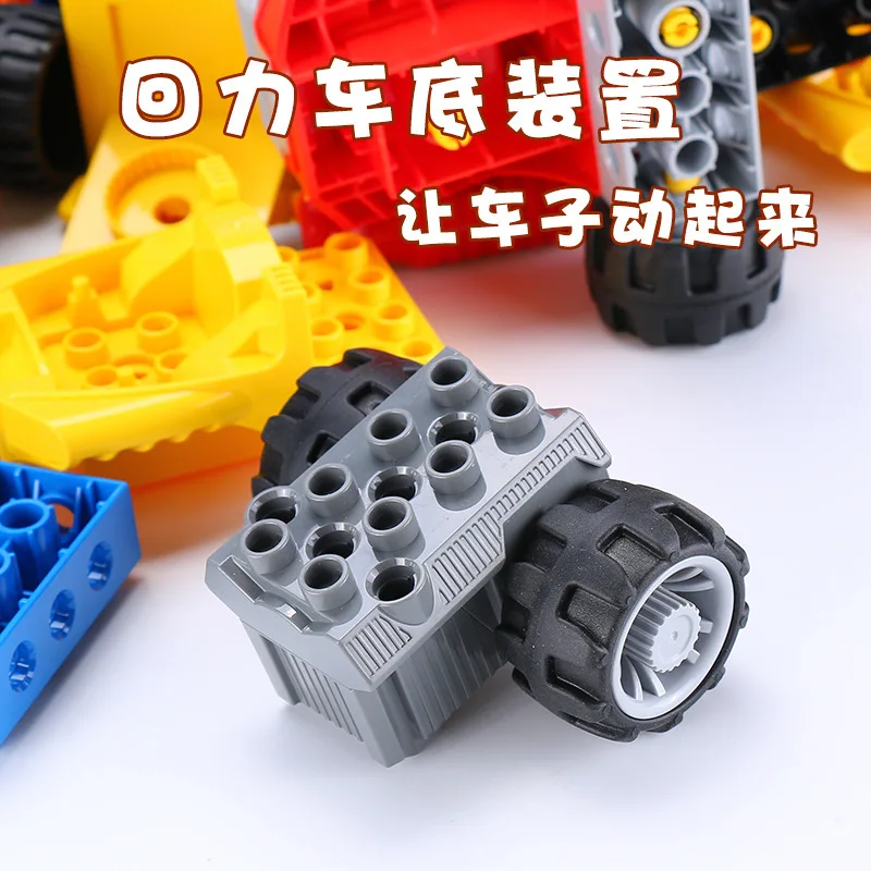 

Large Particles Building Blocks Science And Technology Parts by Catty Compatible Large Particles Building Blocks Accessories 450