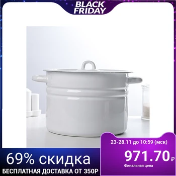 

Casserole cylindrical 8 l
