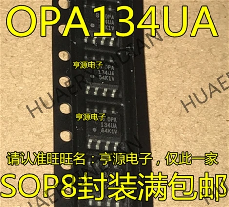 10PCS/LOT OPA134 OPA134U OPA134UA,SOP8 new in stock