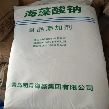 

sodium alginate thickening stabilizer