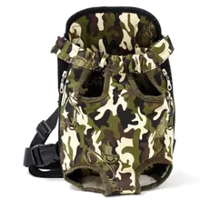 Нагрудная сумка для домашних животных, рюкзак для собак, удобная четырехногая сумка принадлежности для домашних животных от производителей, сумка для домашних животных