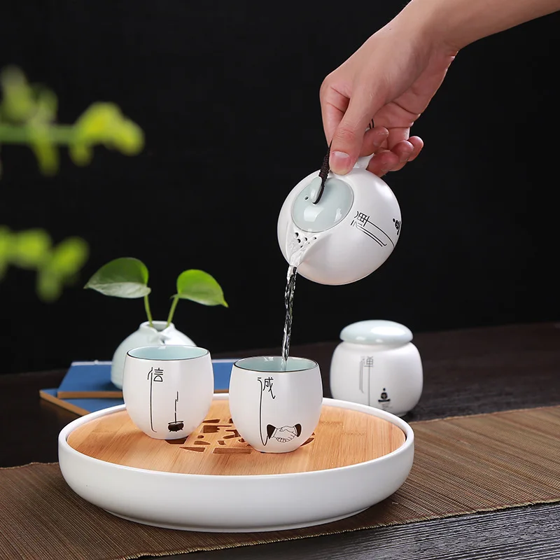 

Drinkware 25.5*25.5*4.5cm A pot of four cups of home outdoor travel tea sets set kiln elegant pots tea pots tea gifts