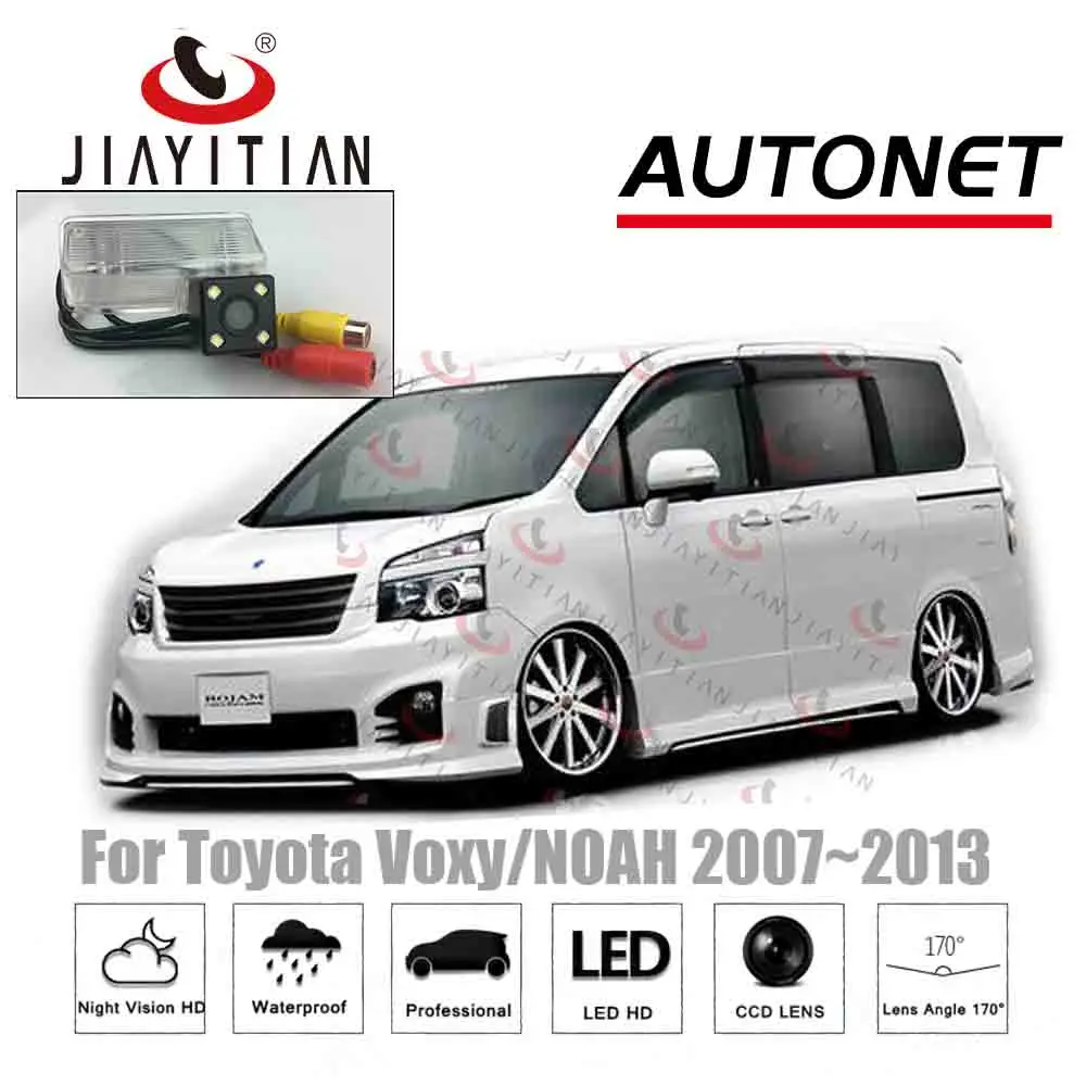 Камера заднего вида JIAYITIAN для Toyota Voxy II с новым видением 2007 ~ 2013/CCD|Камера авто| |