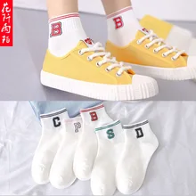 5 пар весенних спортивных носков, женские Короткие повседневные хлопковые носки в студенческом стиле, женские короткие носки с буквами bdcep