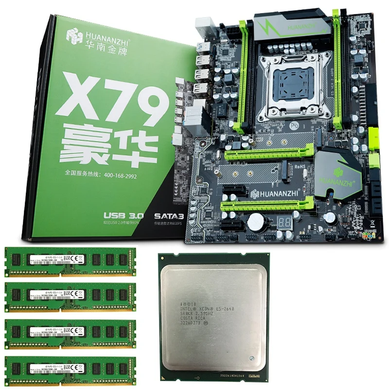 

HUANANZHI Motherboard Set X79 Pro Motherboard with Dual M.2 Slot NVMe SSD CPU Intel Xeon E5 2640 2.5GHz RAM 16G(4x4G)