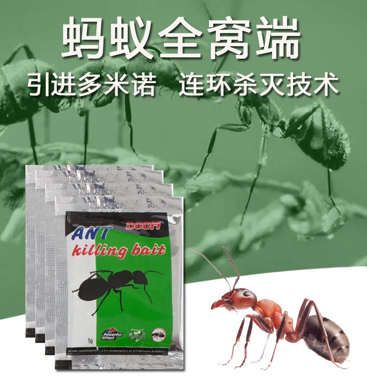 1 пакет! Чудесный порошок против муравьев наживка инсектициды лекарственные