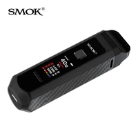 Electronic Cigarettes