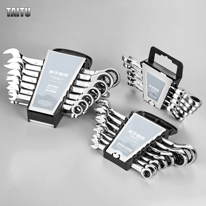 Набор ключей универсальный гаечный ключ для ремонта автомобиля|Гаечный ключ| |