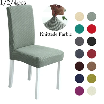 

1/2/4PCS Plaid Polar Fleece Thickened Elastic Dining Chair Seat Cover Dust-proof Stool Cover Protector Chair Covers Spandex