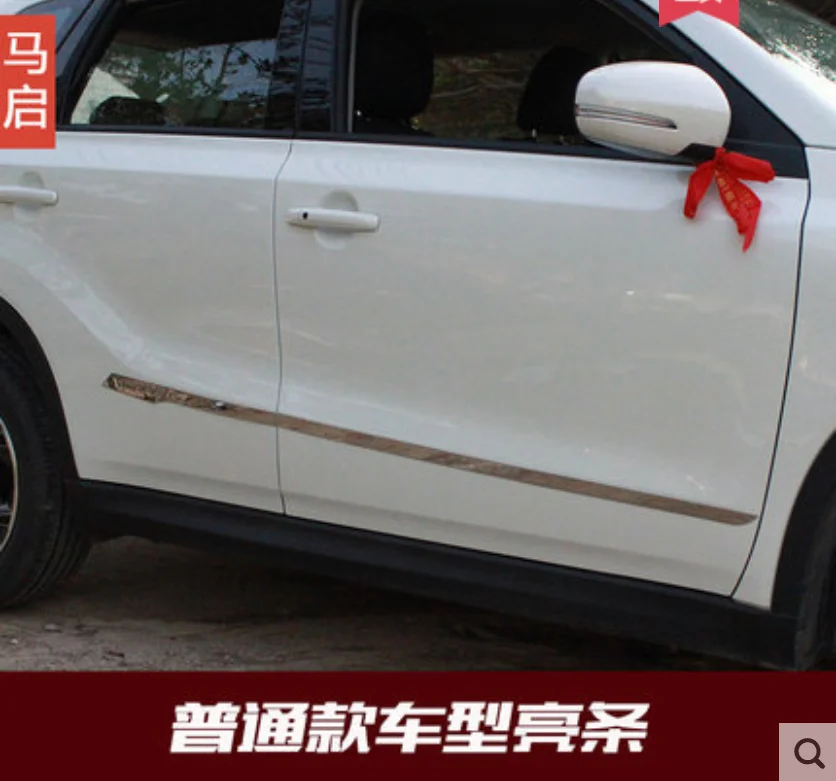 Высококачественная накладка на дверь из нержавеющей стали для Suzuki Vitara автомобильный Стайлинг 4 двери