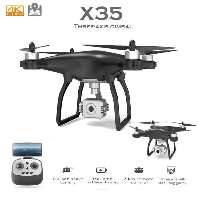 Профессиональный GPS Дрон X35 с камерой 4k HD Wi Fi Стандартный бесщеточный двигатель 26