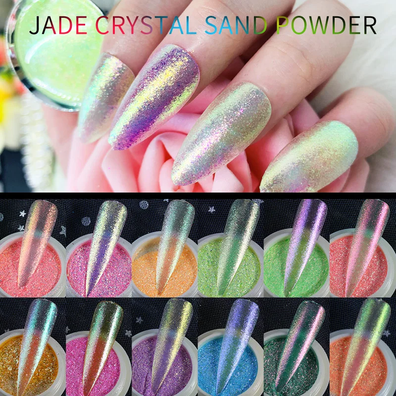 Твердый нефритовый кристалл для ногтей пряжа порошок Волшебное зеркало лак