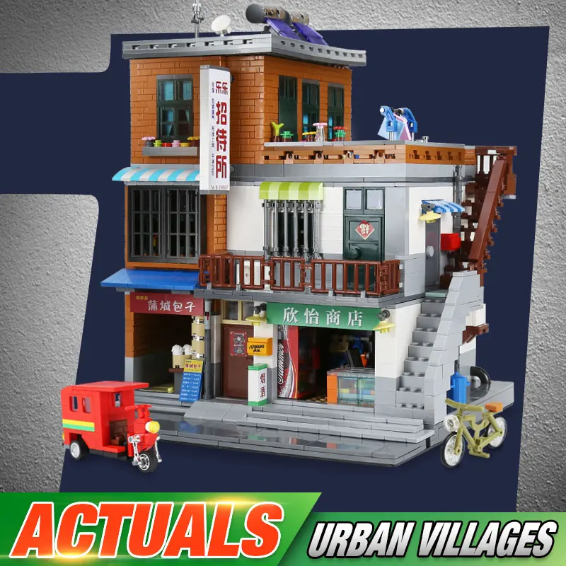 DHL XINGBAO 01013, китайские игрушки MOC, серия городской стройки, городской набор для строительства деревни, строительные блоки, наборы кирпичей, детские игрушечные модели, подарки