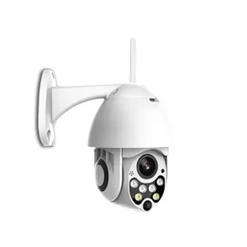 

6LED 1080P Wifi Outdoor Waterproof Camera Home Security Camera Surveillance Camera Baby Monitor Home HD Wireless Camera