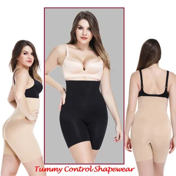 

High Waist Body Shaper Women Underwear Slimming Shapewear Corset Girdle Belt Tummy Control Underants Panties Knickers Bodysuit