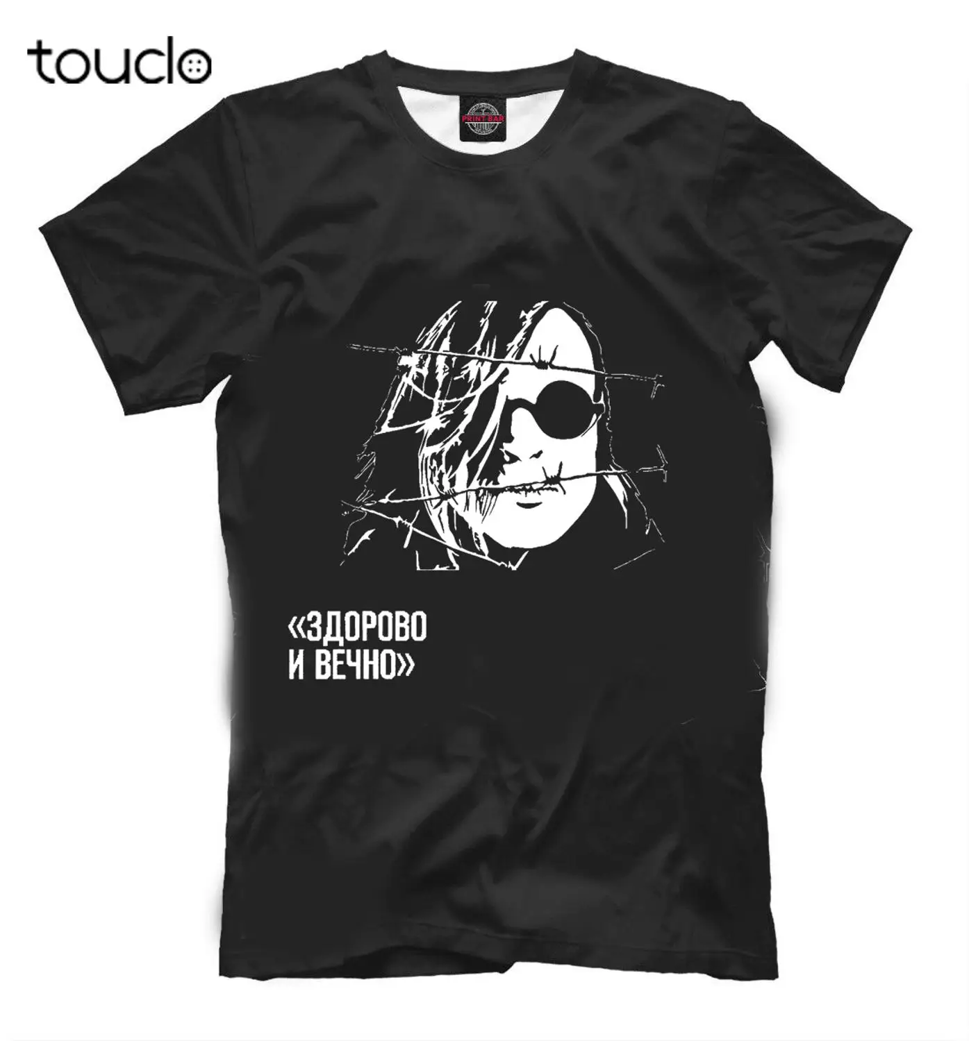 

Yegor letov - civil defense Soviet Union Rosk group of the Ukrainian SSR T-shirt Tee shirt