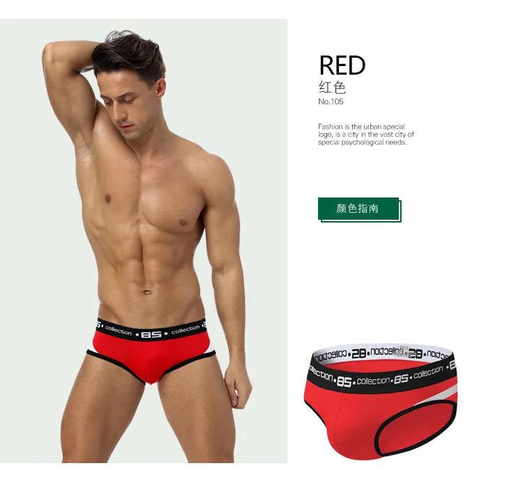 1 шт. сексуальный для Гея Masculina нижнее белье Для мужчин модные трусы Cuecas Для мужчин бикини скольжения Homme Мужские трусы Короткие Для мужчин мешок