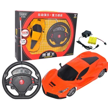 

1/24 rc car brinquedos menina menino electric car rc remote control car toy rc model wltoys