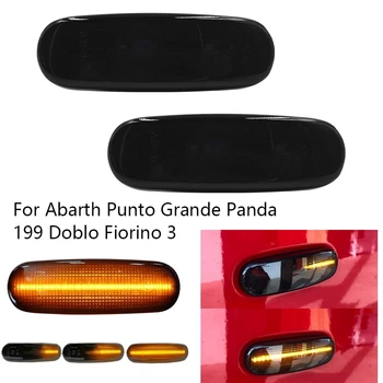 

Car Side Markers, LED Flowing Indicator Dynamic Turn Signal Lamp for Fiat Abarth Punto Grande Panda 199 Doblo Fiorino 3