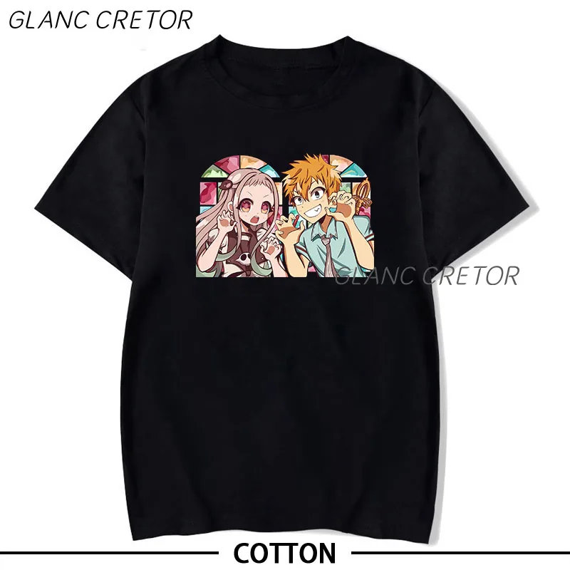 Новая футболка с японским аниме Ханако-кун в стиле унитаза модная принтом летняя