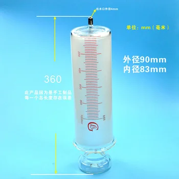 

1000ml Glass Syringe Glass Syringe Dispensing Syringe Dispensing Needle Laboratory Glassware