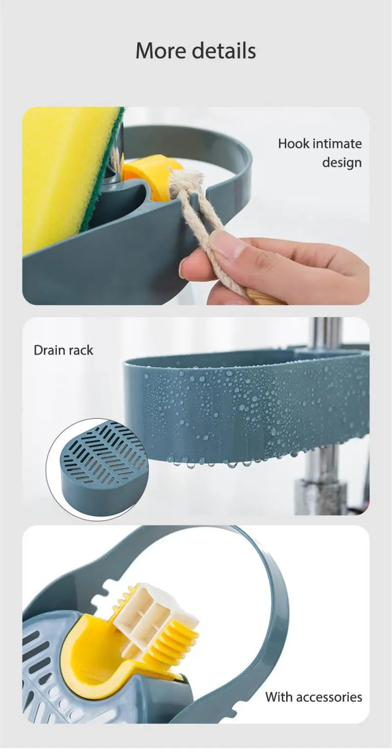 Кухонный Органайзер сушилка для раковины держатель губки и мыла регулируемая