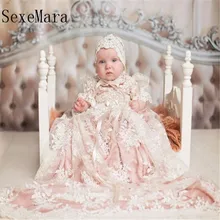 baby girl lace christening gown