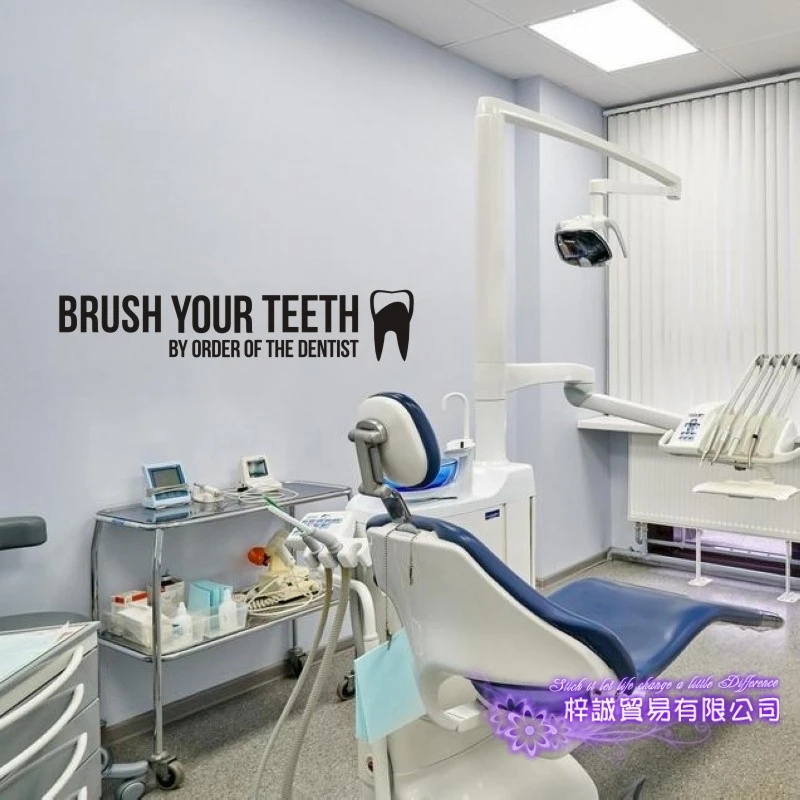 DCTAL Tooth Brushing Teeth Sticker Dental Clinic Dentistry Decal Bathroom Poster Vinyl Art Wall Decals Pegatina Decor Mural