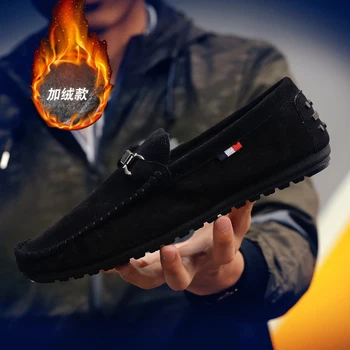 

Men's Lightweight Shoes Leather Plus Velvet Casual Shoes Men's Black Men's Casual Shoes Men's Brand Casual Shoes Slippery