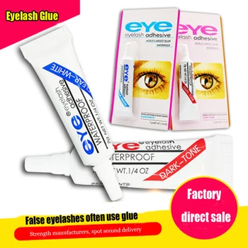 

Town shop treasure eyelash glue false eyelash glue 7g black and white eyelash glue double eyelid beauty eye glue
