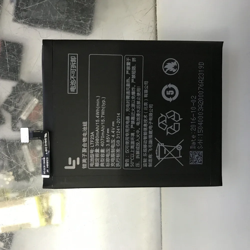 Высококачественный аккумулятор LTF23A 4070 мАч для LeEco Le Pro 3 X720 X722 X728 мобильный телефон