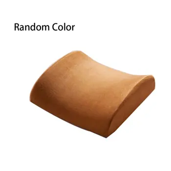 

Space Memory Cotton Slow Rebound Lumbar Pillow Waist Pad Office Waist Cushion Car Waist Cushion