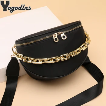 

Design Chain Women Crossbody Handbags Fashion Casual Female PU Leather Shoulder Messenger Bag Lady Small Saddle Tote Purse