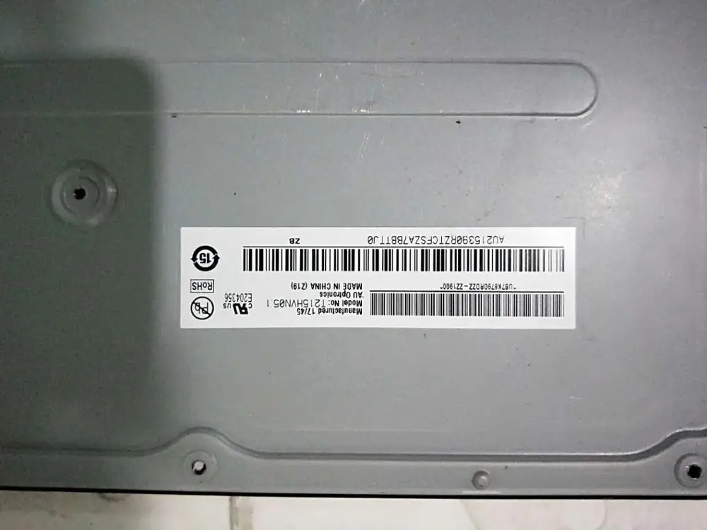 SvBony Guide Star Dovetail Mounting Plate