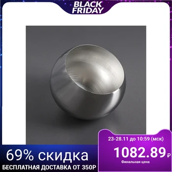 

Sugar bowl "Ball", 14 × 10.5 cm