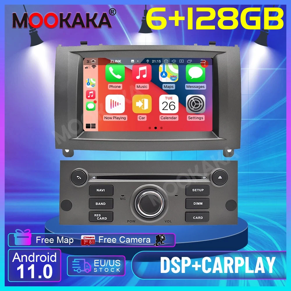 Автомобильный мультимедийный DVD-плеер Android11 6 + 128 для Peugeot 407 2004-2010 GPS-навигация