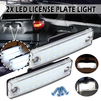 

Car LED License Plate Number Plate Lights Lamp White Error Free Led light for Toyota 4Runner 1996-2020 for Sequoia 2008-2019