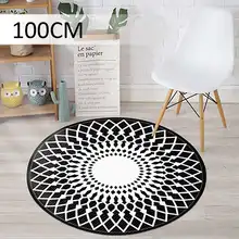 Противоскользящий коврик геометрический черно-белый круглый ковер спальня гостиная напольные украшения коврик простой современный