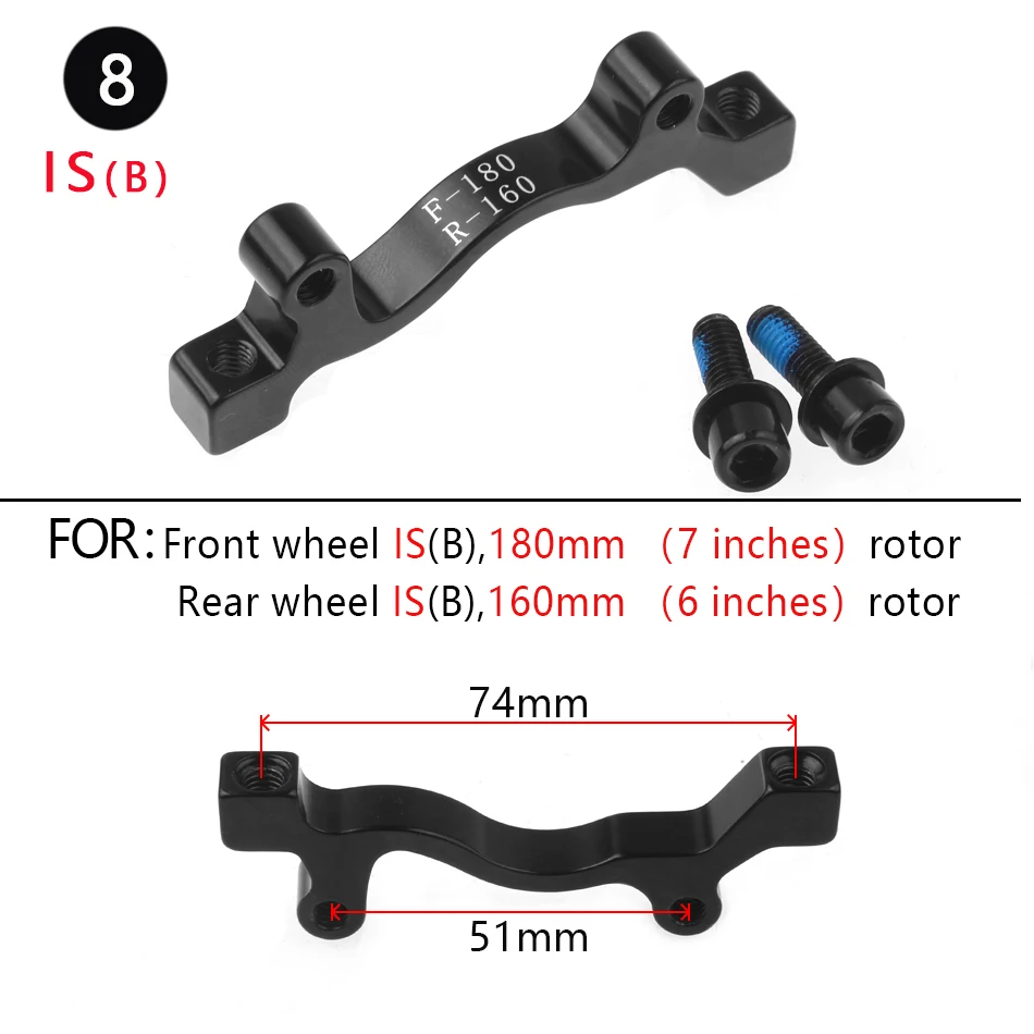 1pc 08 WUZEI MTB 1 шт. тормозного диска Сверхлегкий кронштейн PM A B ТЧ тормозной диск кронштейн адаптер для 140 160 180 203 мм с дисковый тормоз ротора - Цвет: 1pc 08