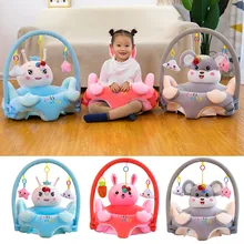 Housse de siège de soutien pour canapé, en peluche, pour bébé, dessin animé, apprentissage, siège en peluche, bouffante, lavable avec tige, jouets, pas de remplissage