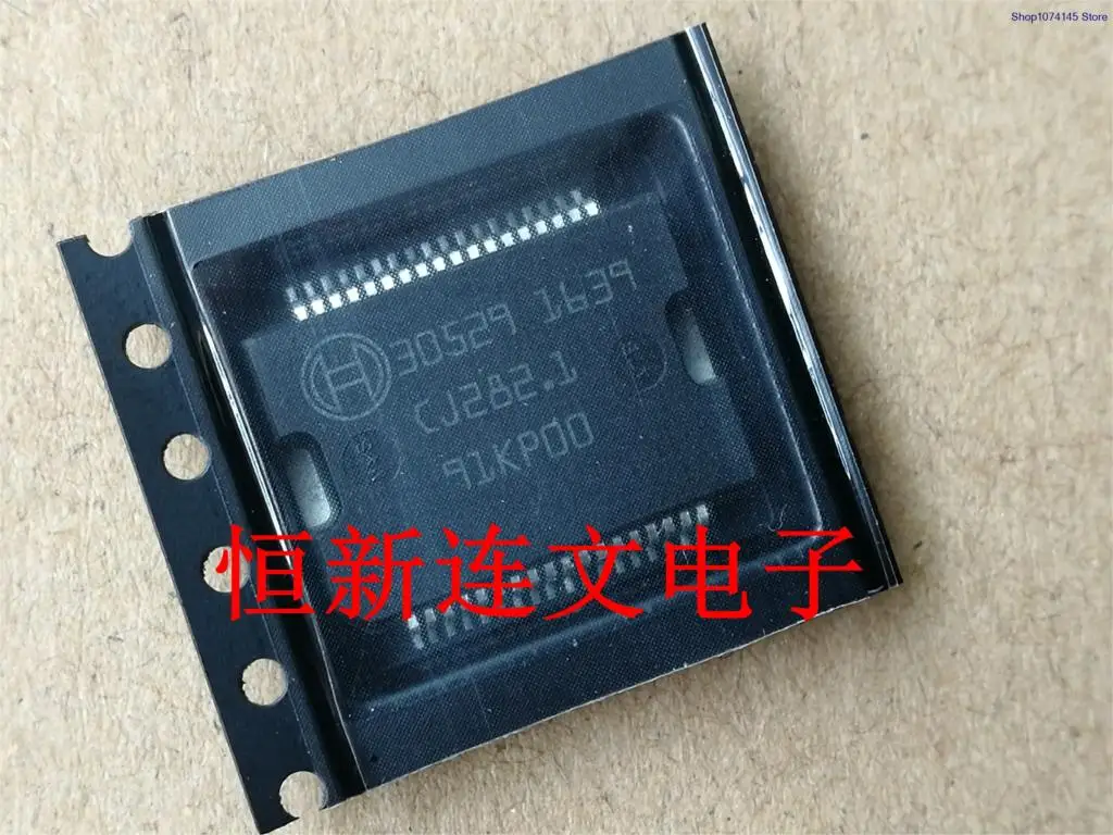 30529 5V