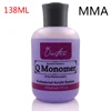 5oz MMA Professional Medium Dry Monomer Acrylic Powder Liquid For Nail System Extension Carving Polymer Ethyl Methacrylate 2