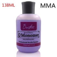 5oz MMA Professional Medium Dry Monomer Acrylic Powder Liquid For Nail System Extension Carving Polymer Ethyl Methacrylate 2