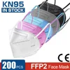 10-200Pieces ffp2 CE Mask fpp2 Approved kn95 Mascarillas Masks Kn95 Certified Black Mouth Caps Mask for Men Women 5 Layers 1