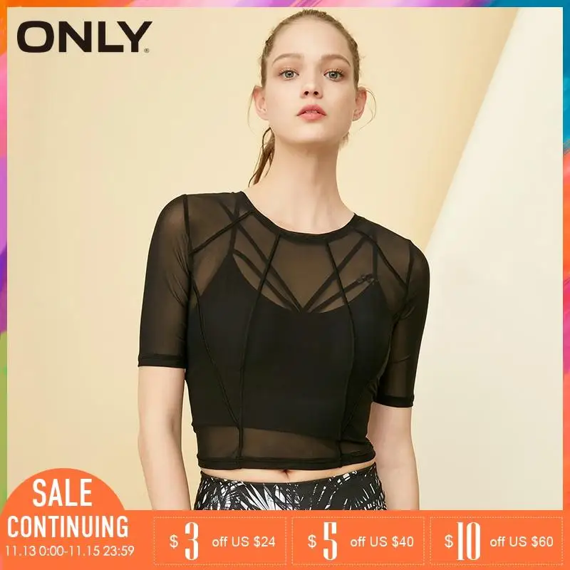 ONLY PLAY весна/лето тонкая эластичная футболка с коротким рукавом | 118101568 Женская