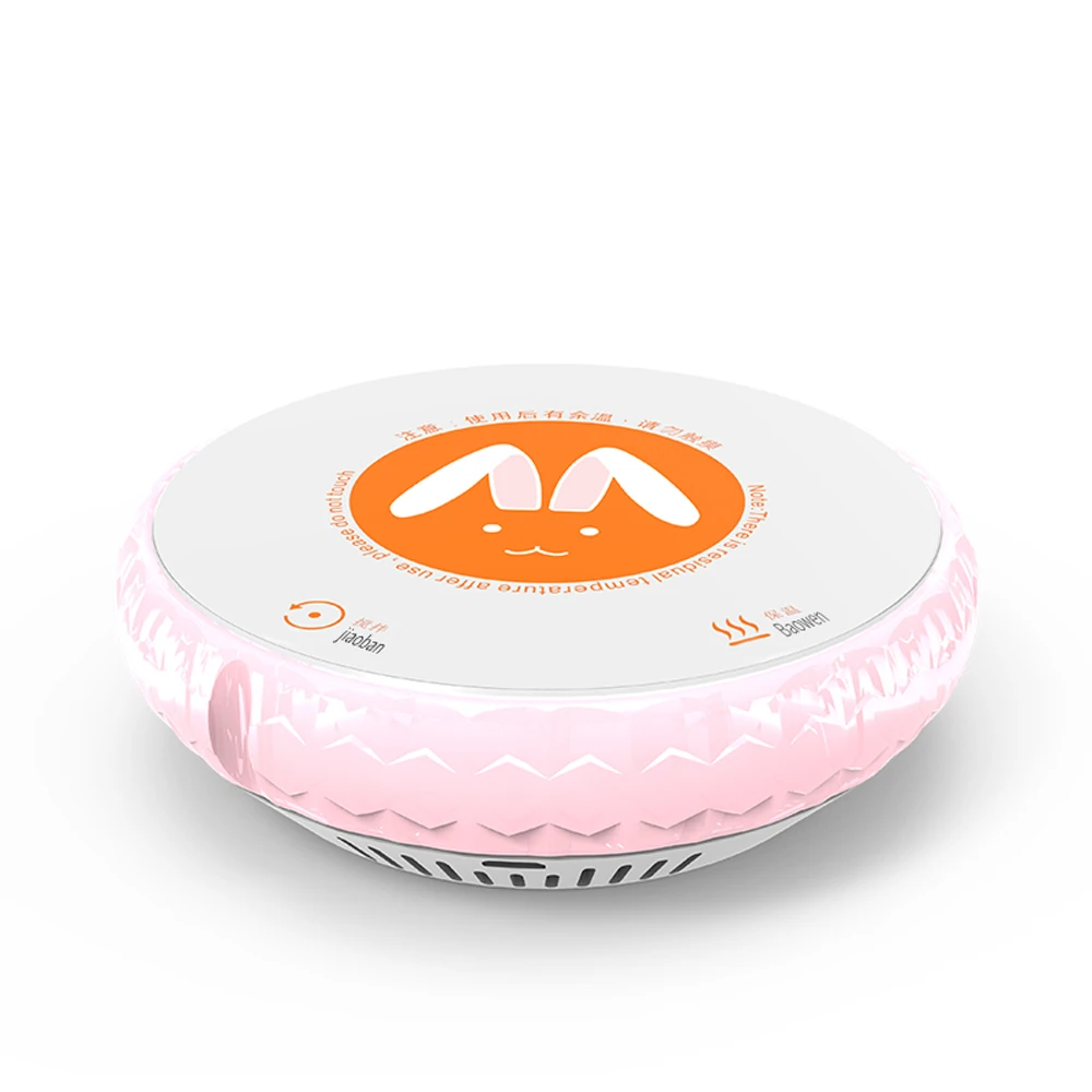 Кухонная Портативная USB нагревательная подставка теплая чашка для смешивания