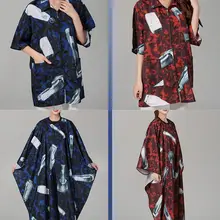 Парикмахерская накидки для парикмахерской для взрослых Большая стрижка фартук платье стилист рабочая одежда Новинка