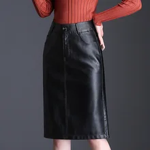 Модная женская юбка из искусственной кожи размера плюс 6XL, юбка-карандаш средней длины с высокой талией, Юбки для работы