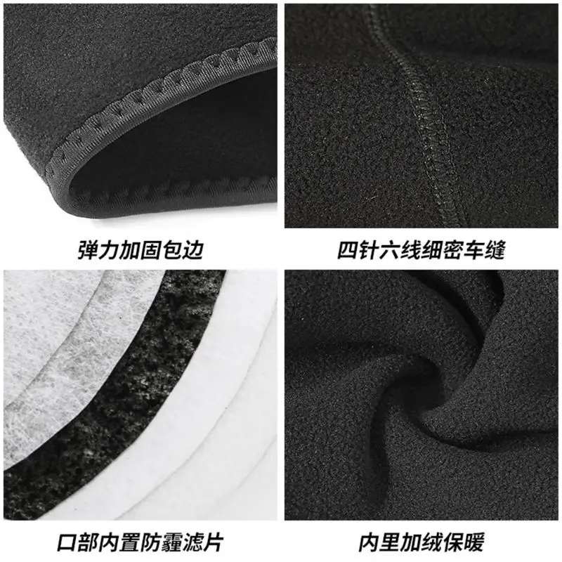 Winter Sports Warm Mask Cycling Skiing Fleece Cap Windproof Dustproof Face Mask