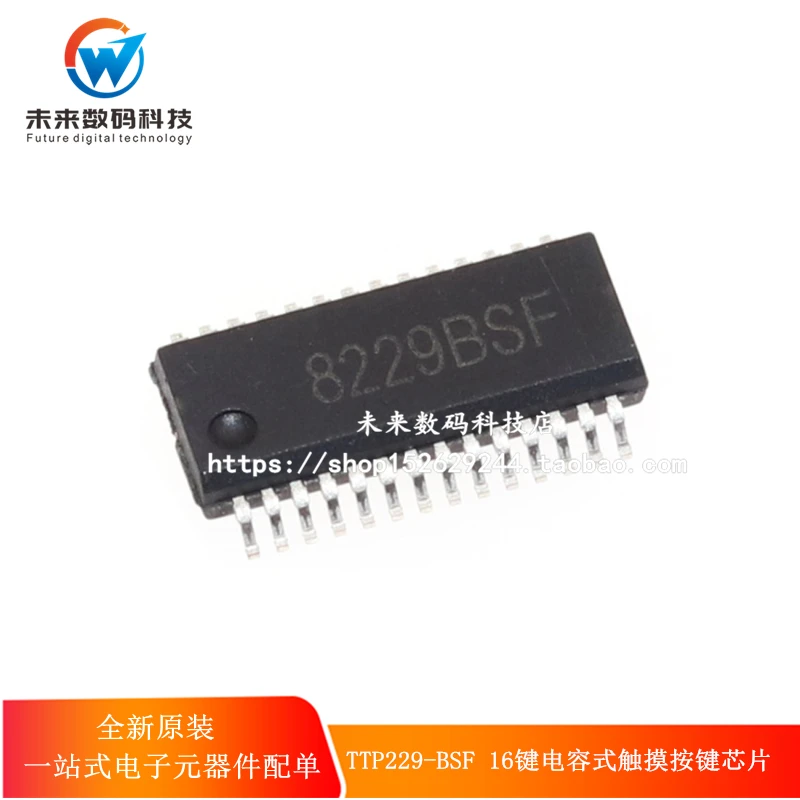 10 шт./лот TTP229-BSF 8229-BSF SSOP28